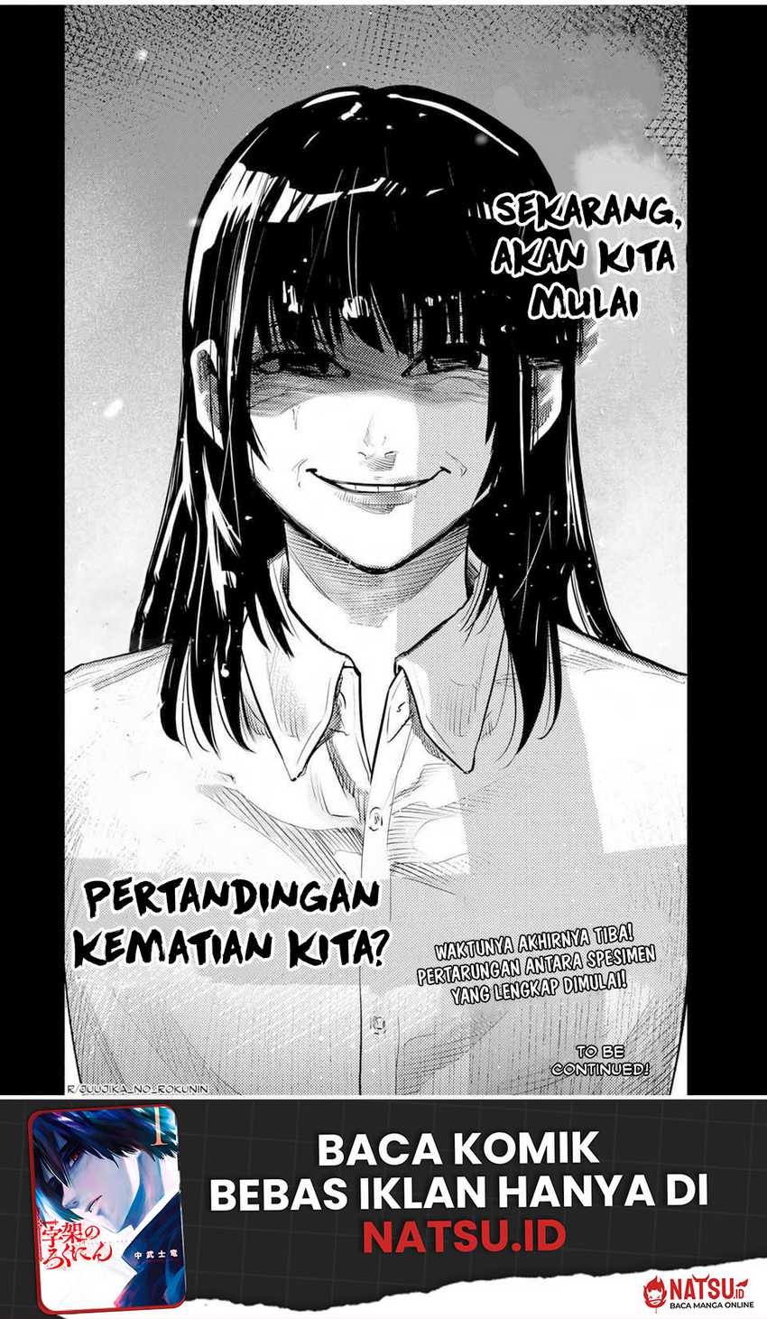 Juujika no Rokunin Chapter 161 Gambar 21