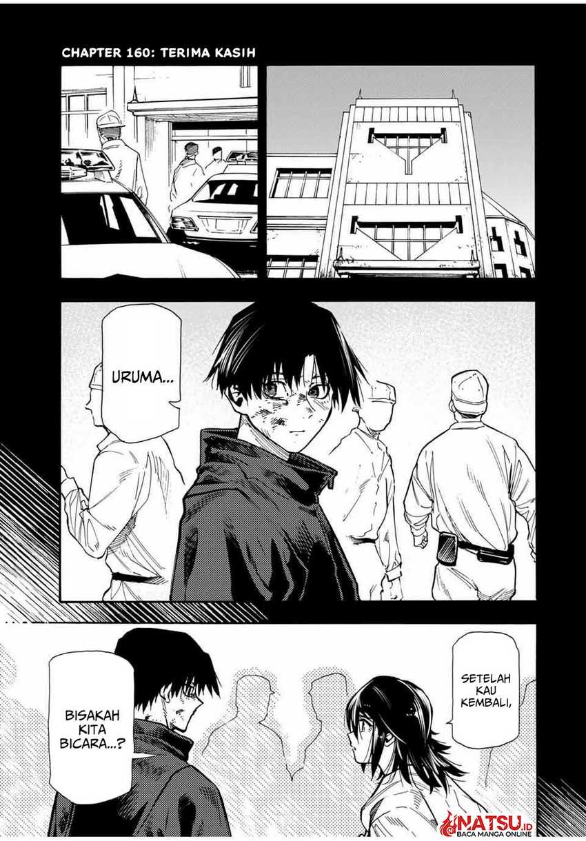 Baca Manga Juujika no Rokunin Chapter 160 Gambar 2