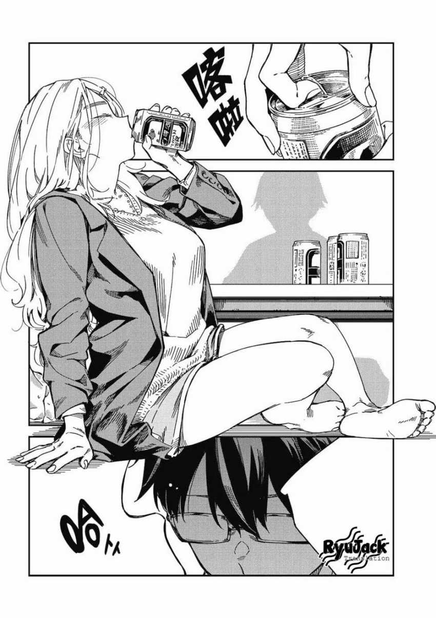 Baca Manhua Listen to My Voice!! Chapter 09 Gambar 2