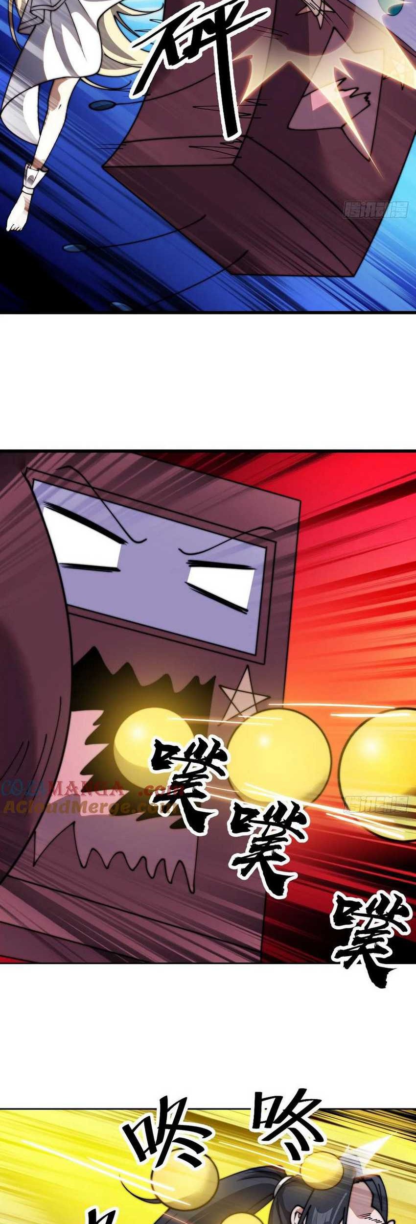 It Starts With A Mountain Chapter 765 Gambar 11