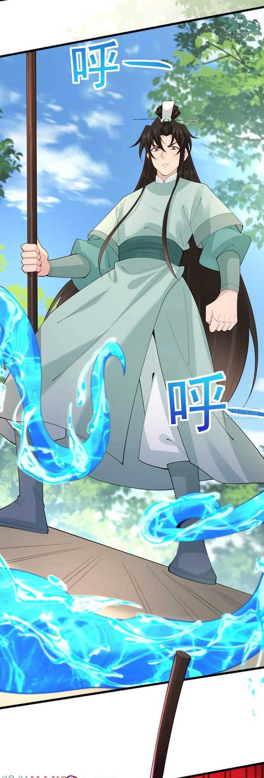 Please don’t show your son Chapter 109 Gambar 10