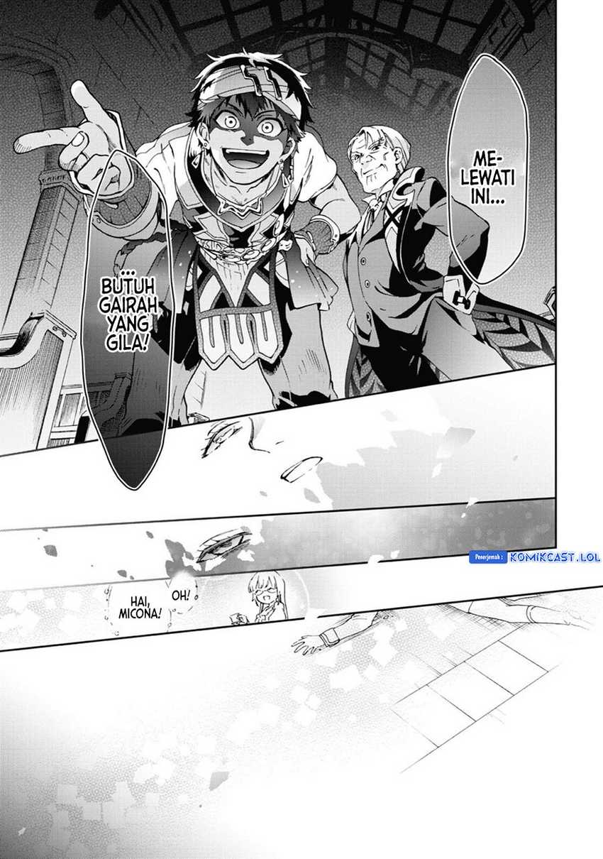 Tatoeba Last Dungeon Mae no Mura no Shounen ga Joban no Machi de Kurasu Youna Monogatari Chapter 32 Gambar 12