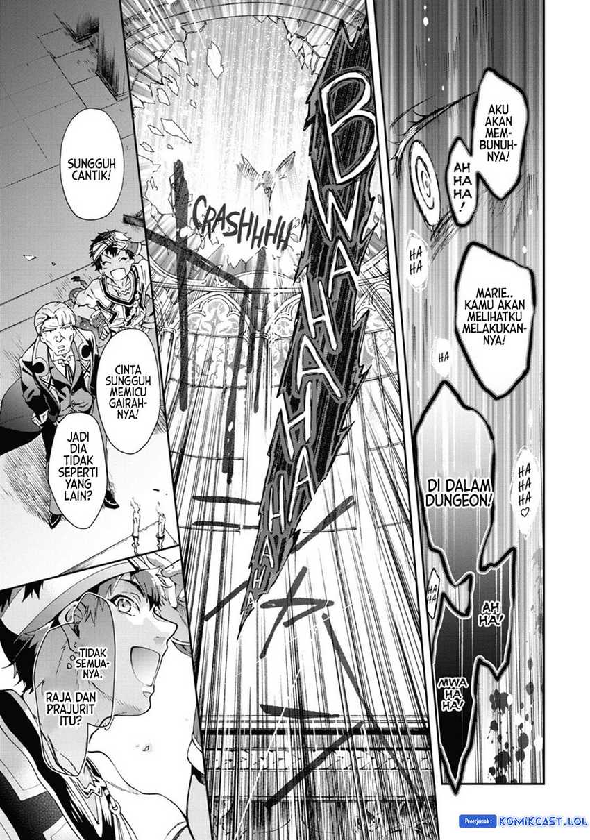 Tatoeba Last Dungeon Mae no Mura no Shounen ga Joban no Machi de Kurasu Youna Monogatari Chapter 32 Gambar 14