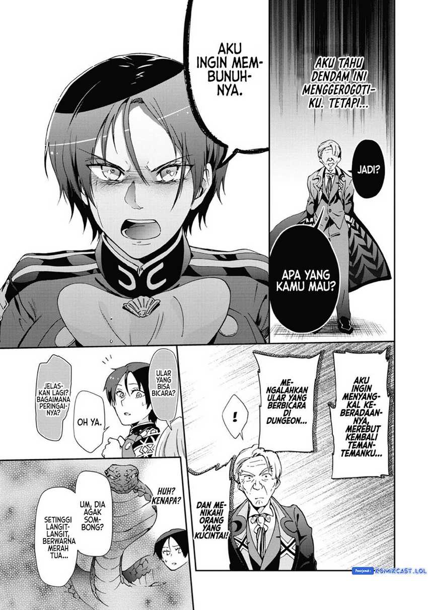 Tatoeba Last Dungeon Mae no Mura no Shounen ga Joban no Machi de Kurasu Youna Monogatari Chapter 32 Gambar 6