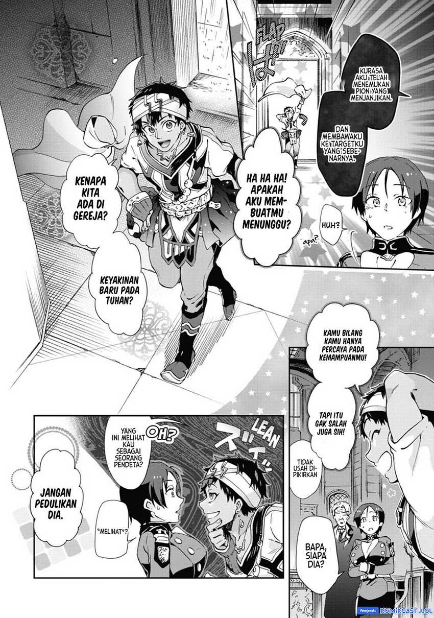 Tatoeba Last Dungeon Mae no Mura no Shounen ga Joban no Machi de Kurasu Youna Monogatari Chapter 32 Gambar 7