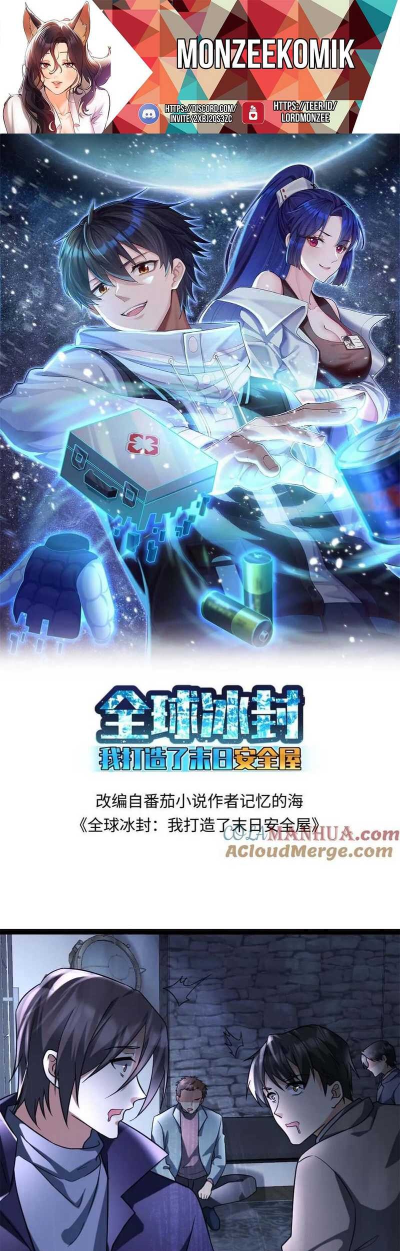 Baca Manhua Freezing The World: I Built A Doomsday Safehouse Chapter 32 Gambar 2