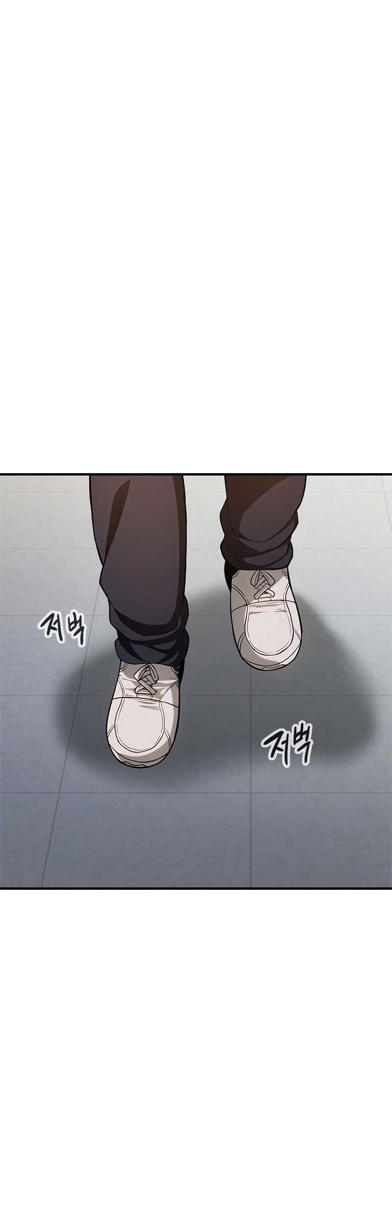 Monster Devourer Chapter 10 Gambar 80