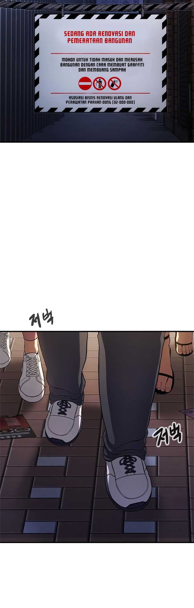Monster Devourer Chapter 10 Gambar 114