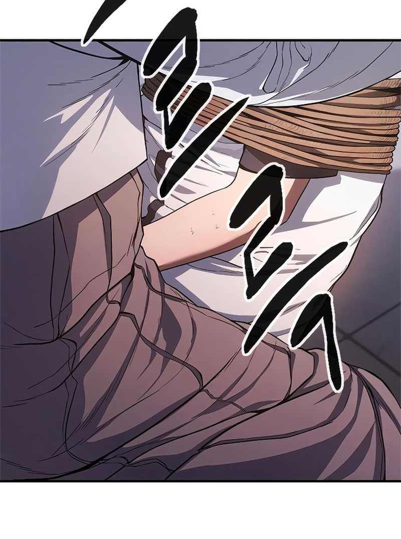 Monster Devourer Chapter 09 Gambar 84