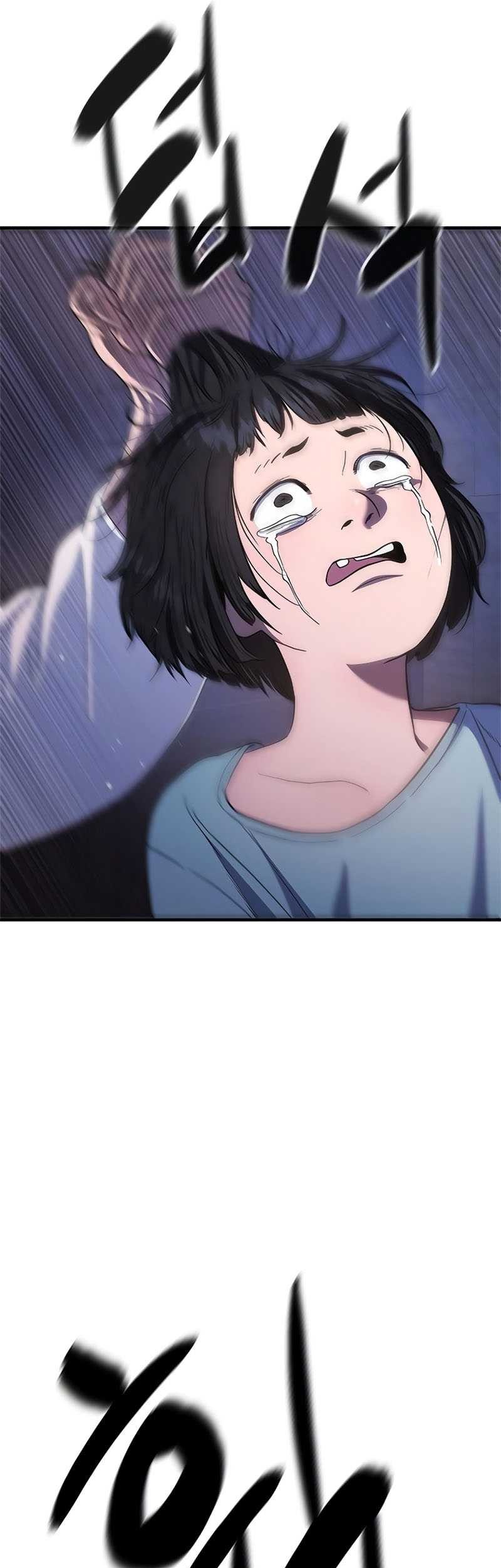 Monster Devourer Chapter 09 Gambar 104
