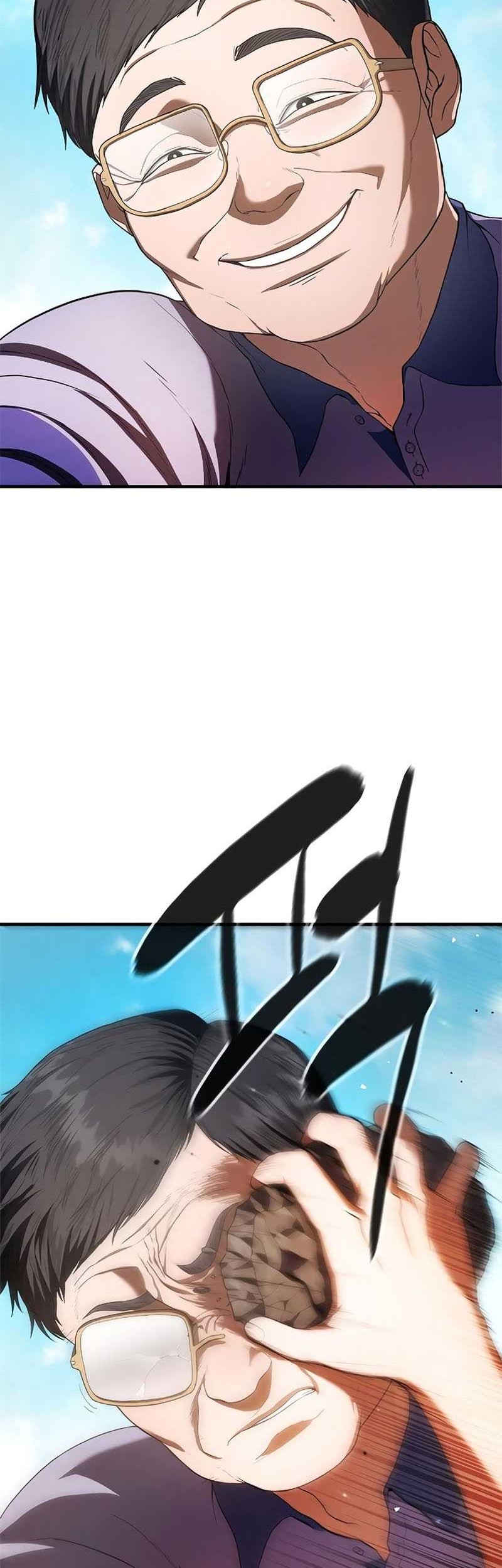 Monster Devourer Chapter 09 Gambar 26