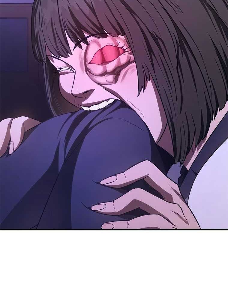 Monster Devourer Chapter 06 Gambar 73