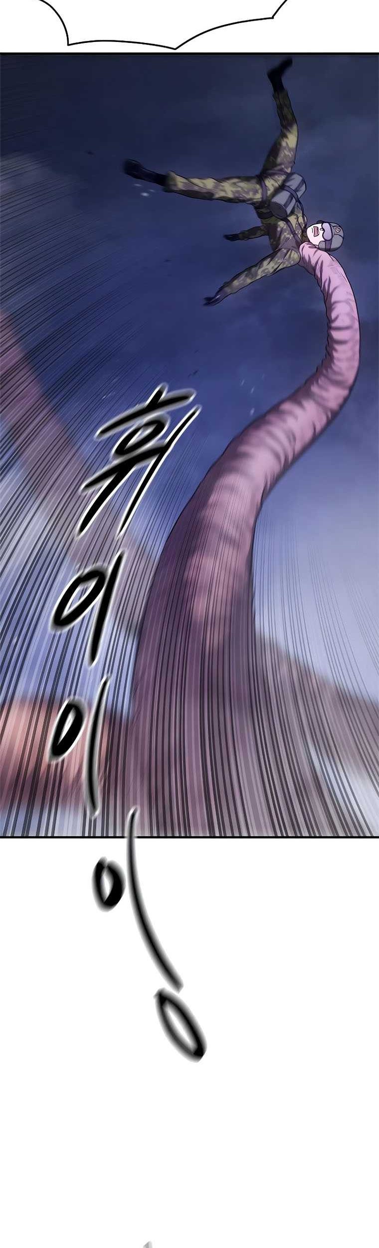 Monster Devourer Chapter 06 Gambar 16