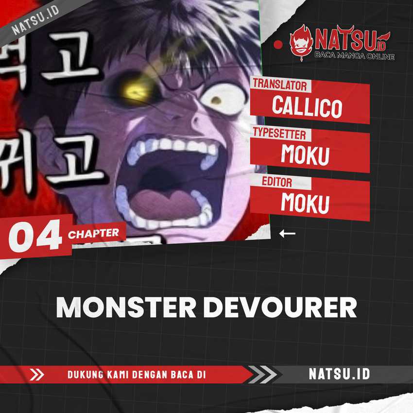 Baca Komik Monster Devourer Chapter 04 Gambar 1