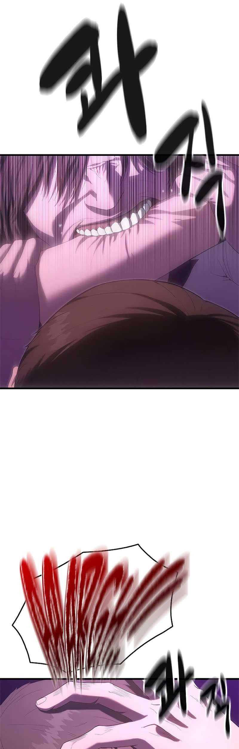 Monster Devourer Chapter 04 Gambar 42