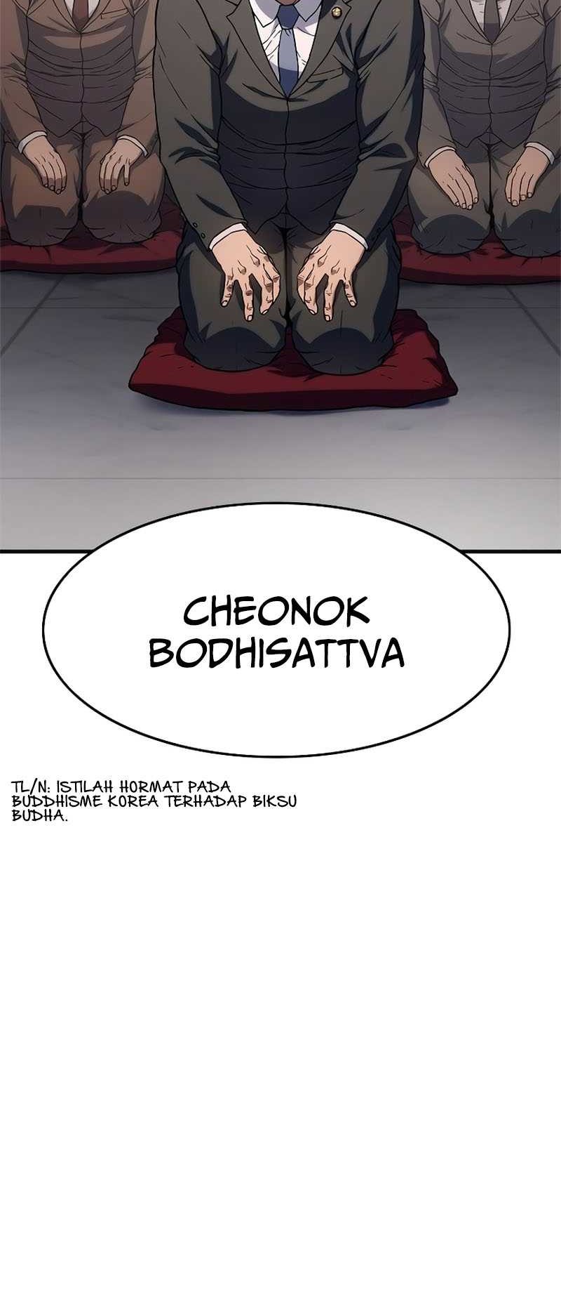 Monster Devourer Chapter 04 Gambar 4