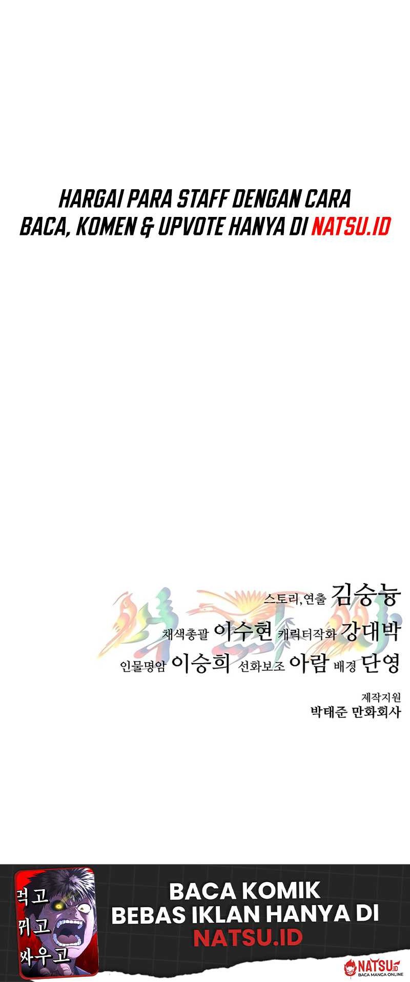 Monster Devourer Chapter 03 Gambar 125