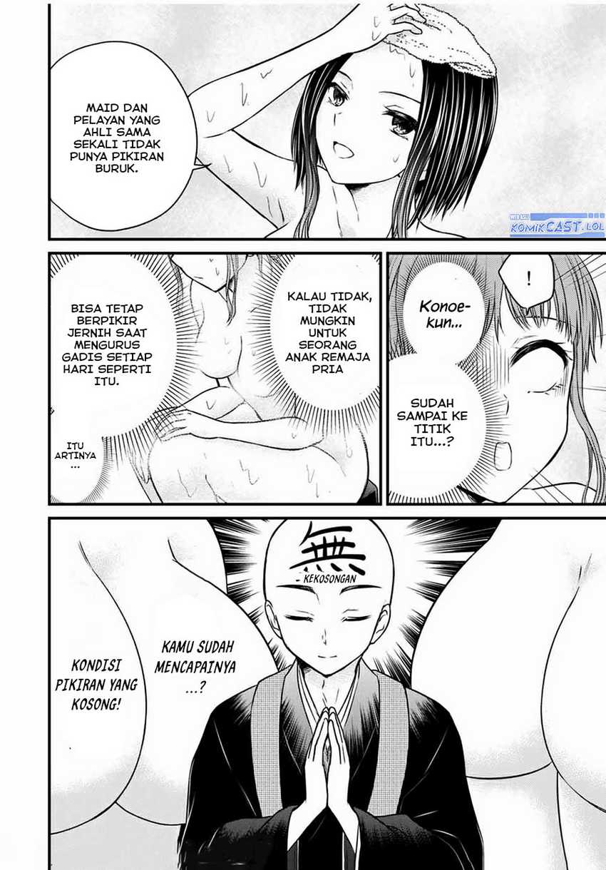 Ojou-sama no Shimobe Chapter 69 Gambar 15