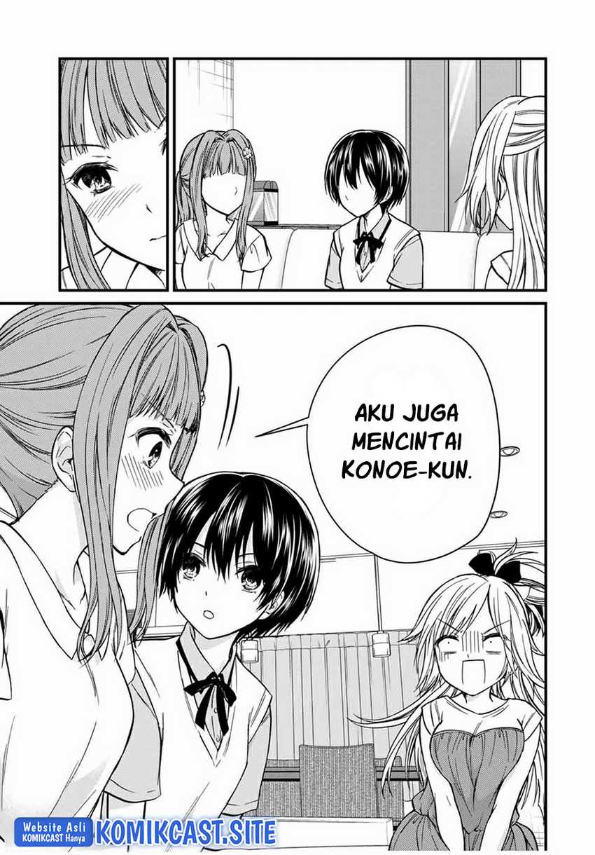 Ojou-sama no Shimobe Chapter 66 Gambar 14