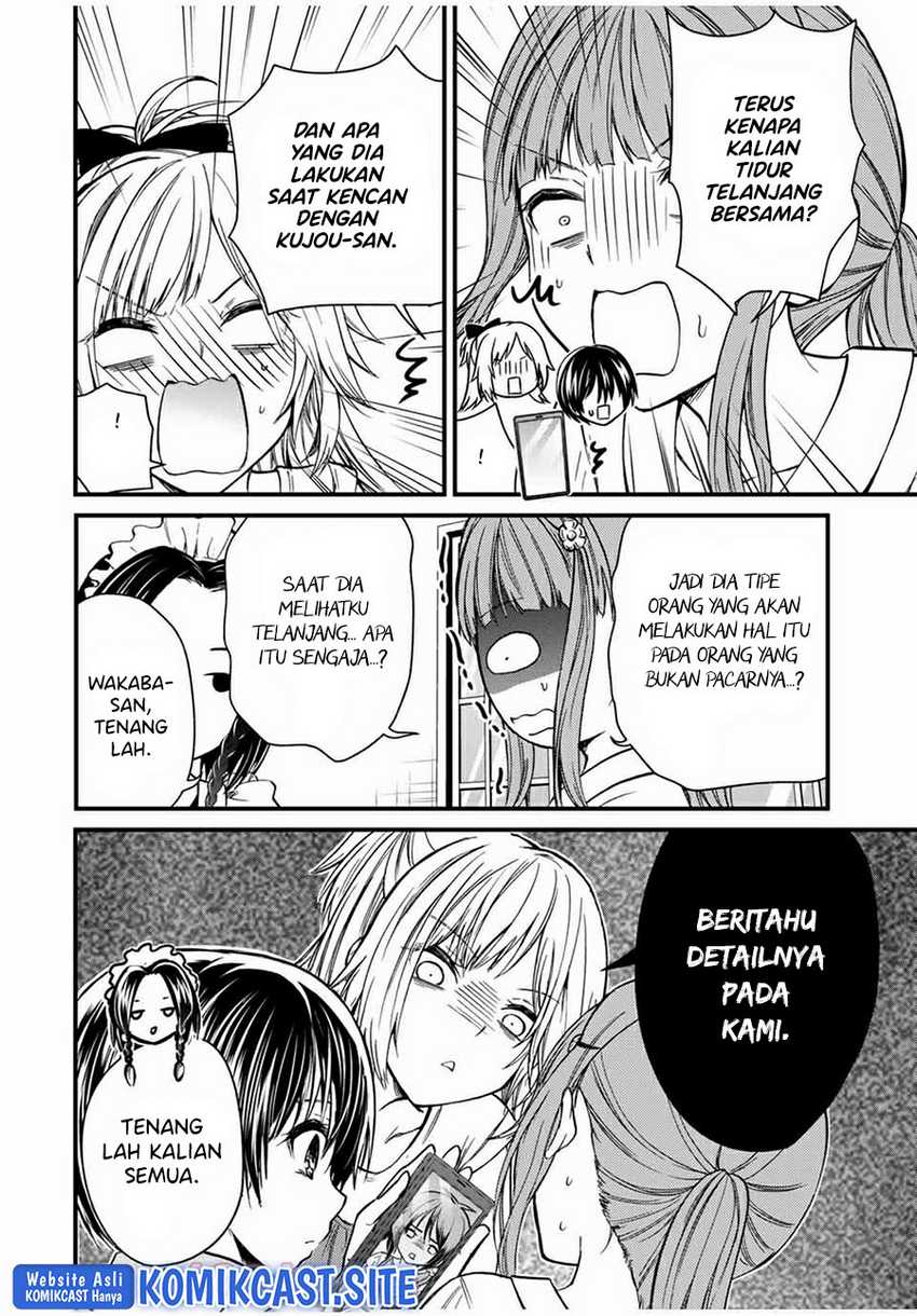 Ojou-sama no Shimobe Chapter 66 Gambar 7