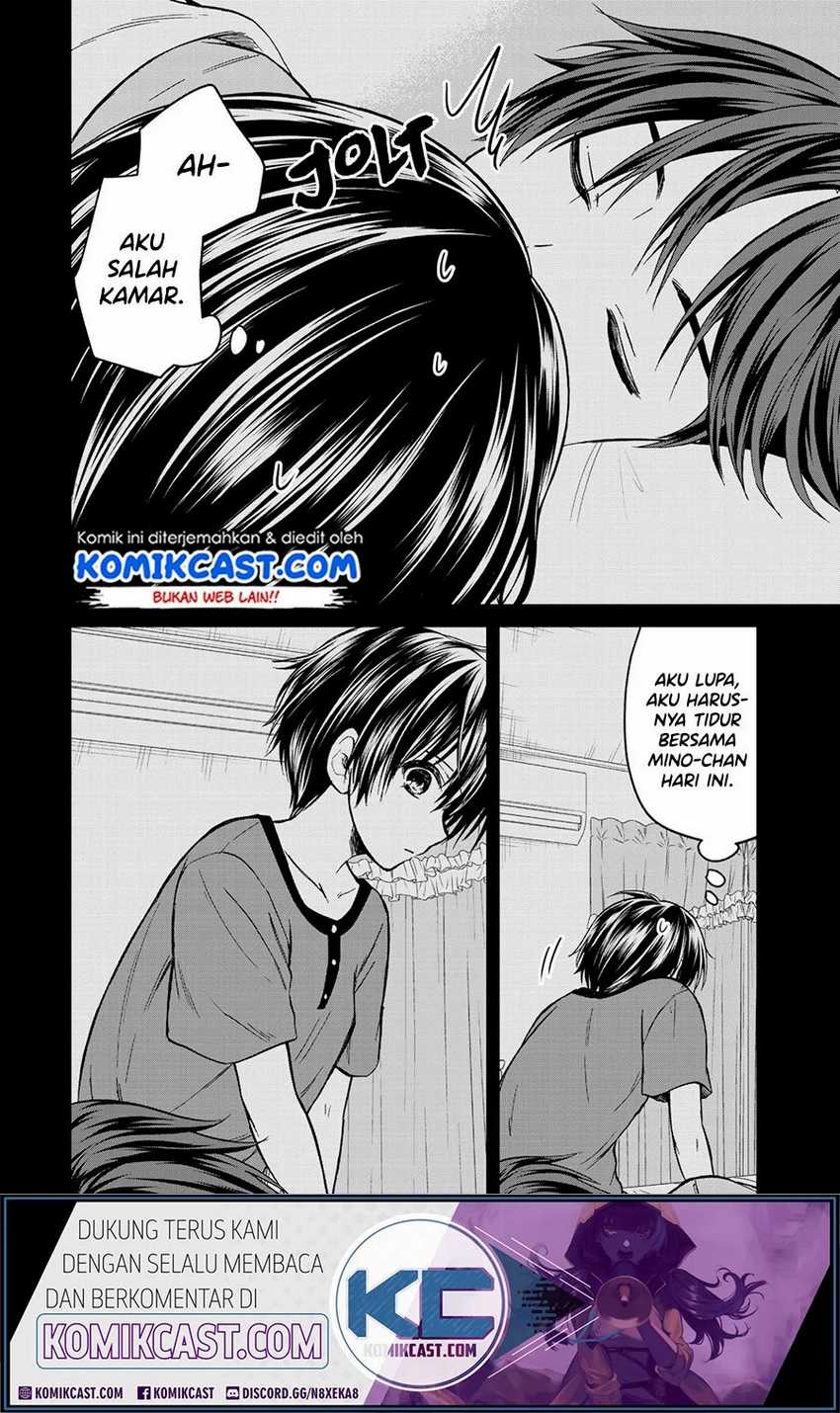Ojou-sama no Shimobe Chapter 48 Gambar 7