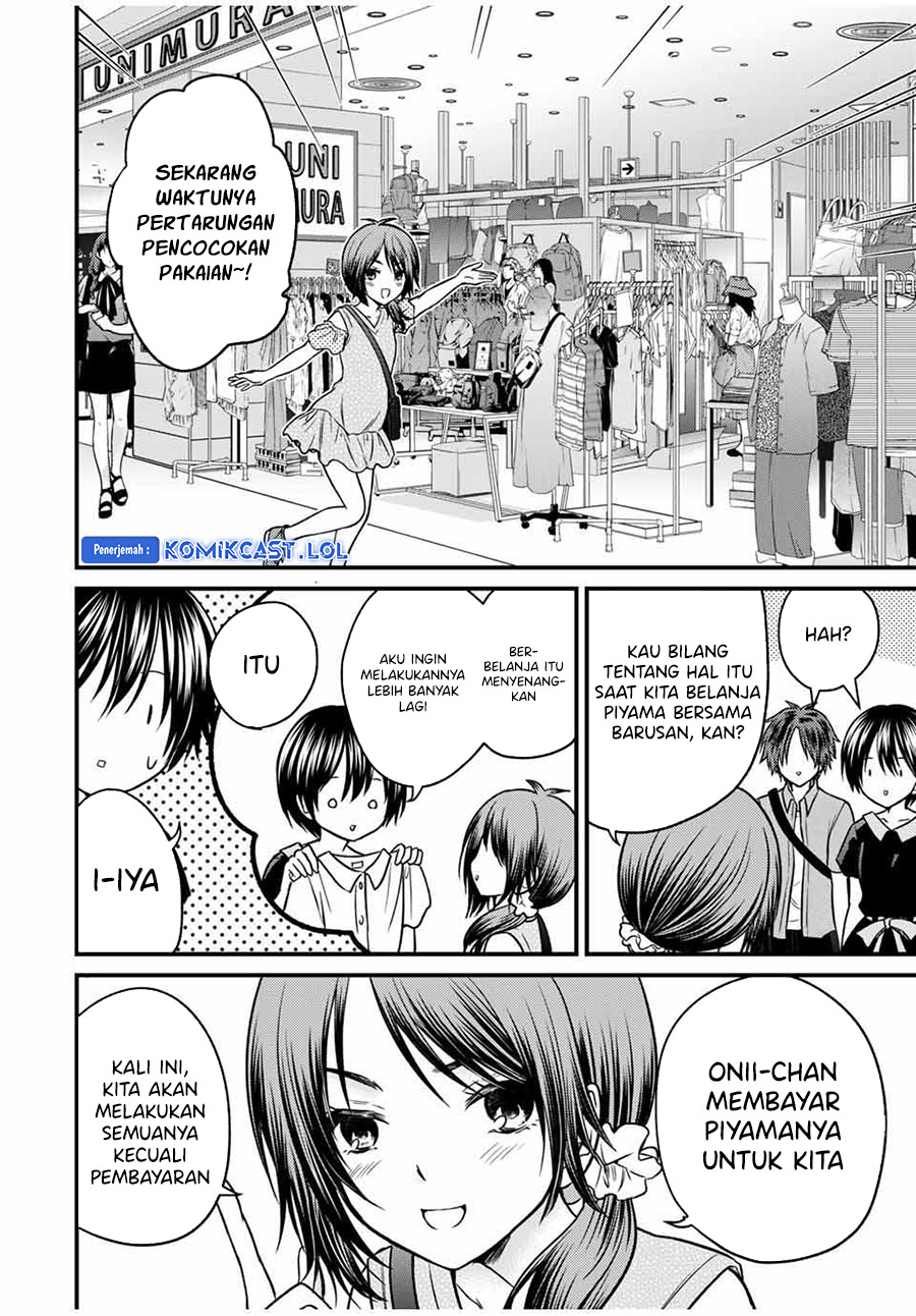 Ojou-sama no Shimobe Chapter 84 Gambar 5