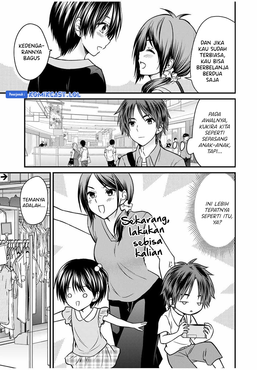 Ojou-sama no Shimobe Chapter 84 Gambar 6