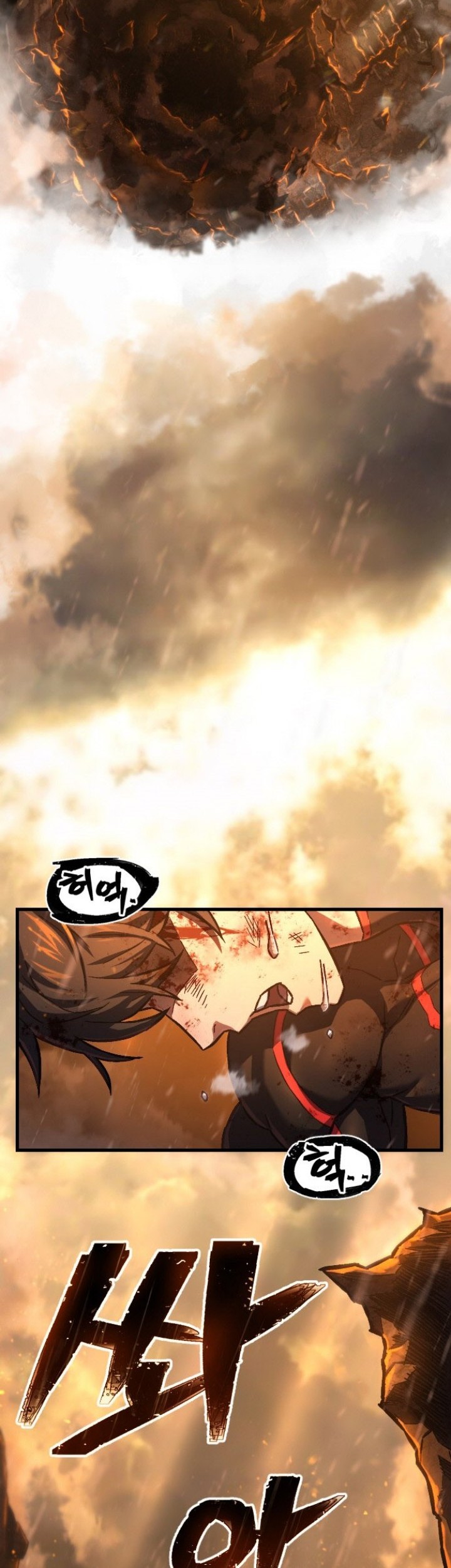 Baca Manhwa Executioner Chapter 01 Gambar 2