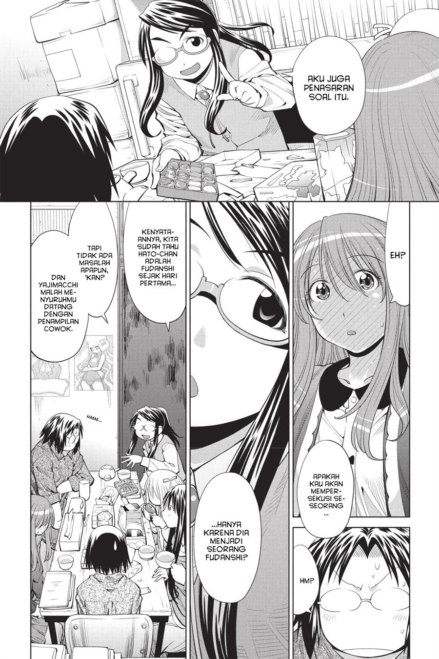 Genshiken – The Society for the Study of Modern Visual Culture Chapter 73 Gambar 16