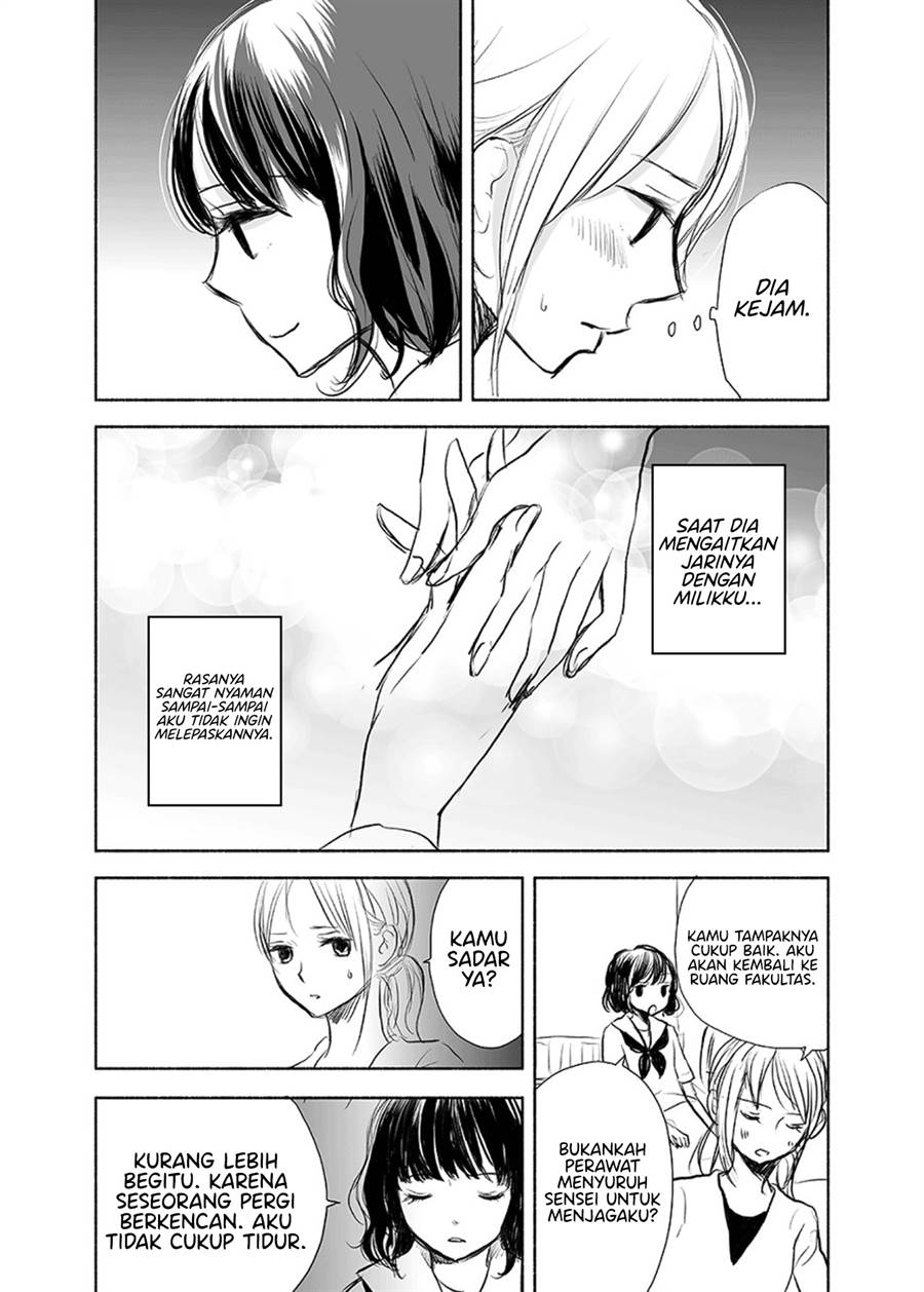 Ame to Kimi no Mukou Chapter 11 Gambar 10
