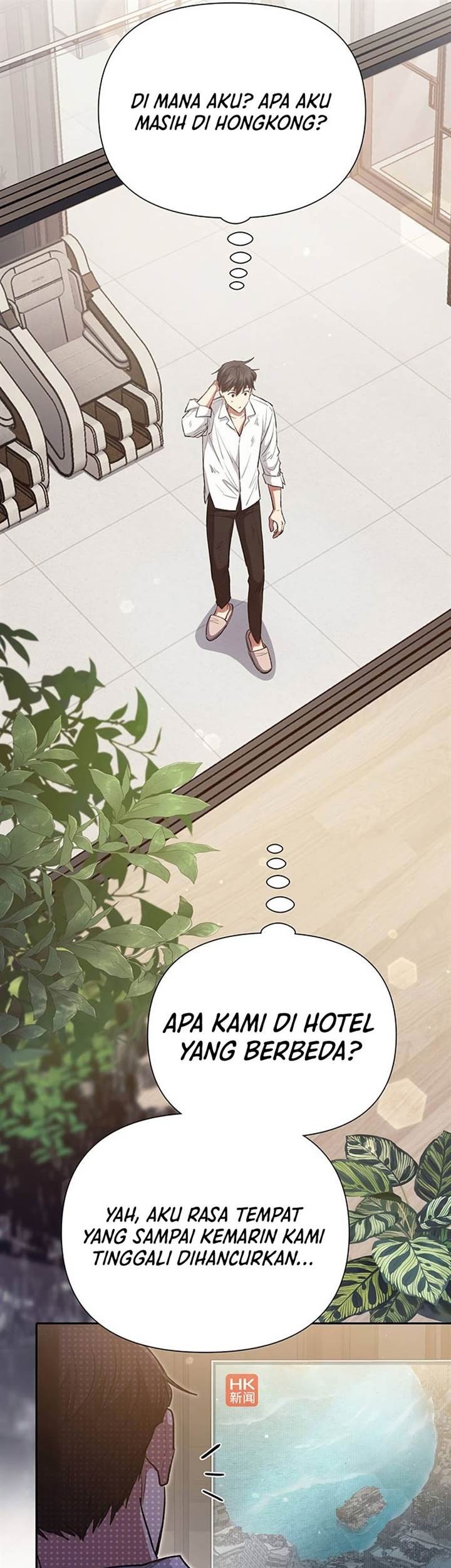 The S-Classes That I Raised Chapter 120 Gambar 16