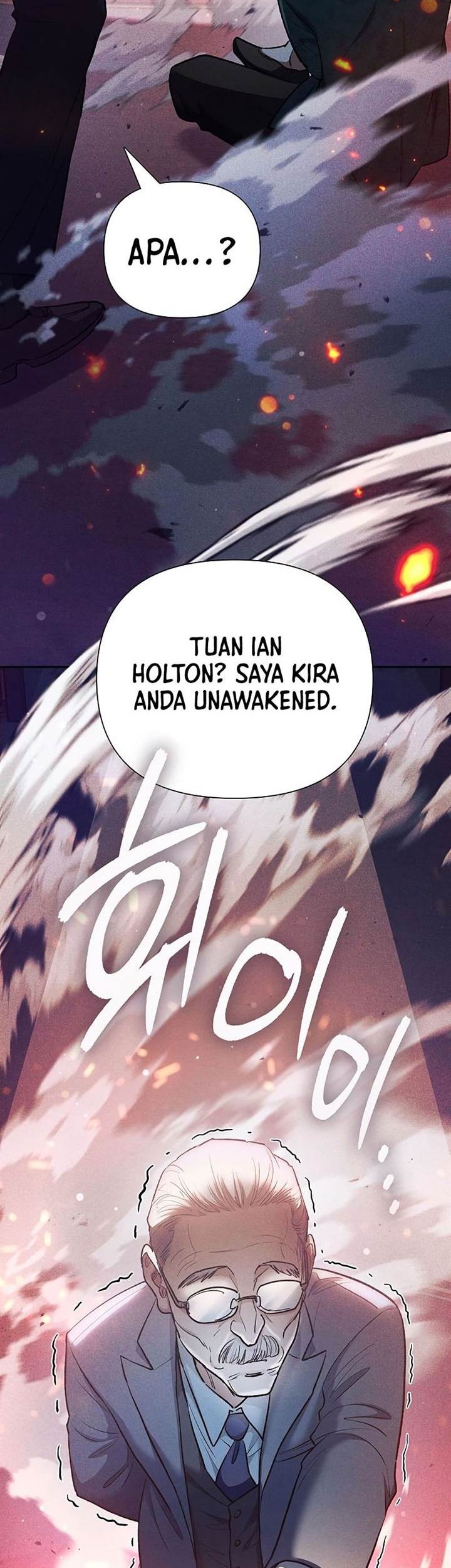 The S-Classes That I Raised Chapter 114 Gambar 55