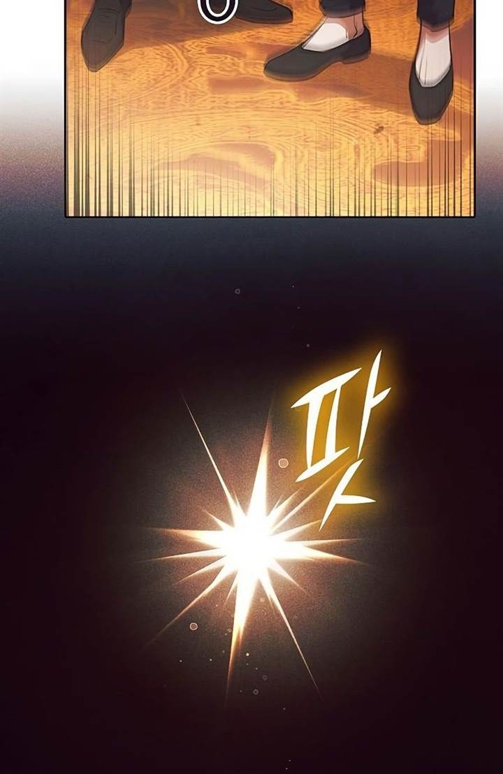 The S-Classes That I Raised Chapter 114 Gambar 28