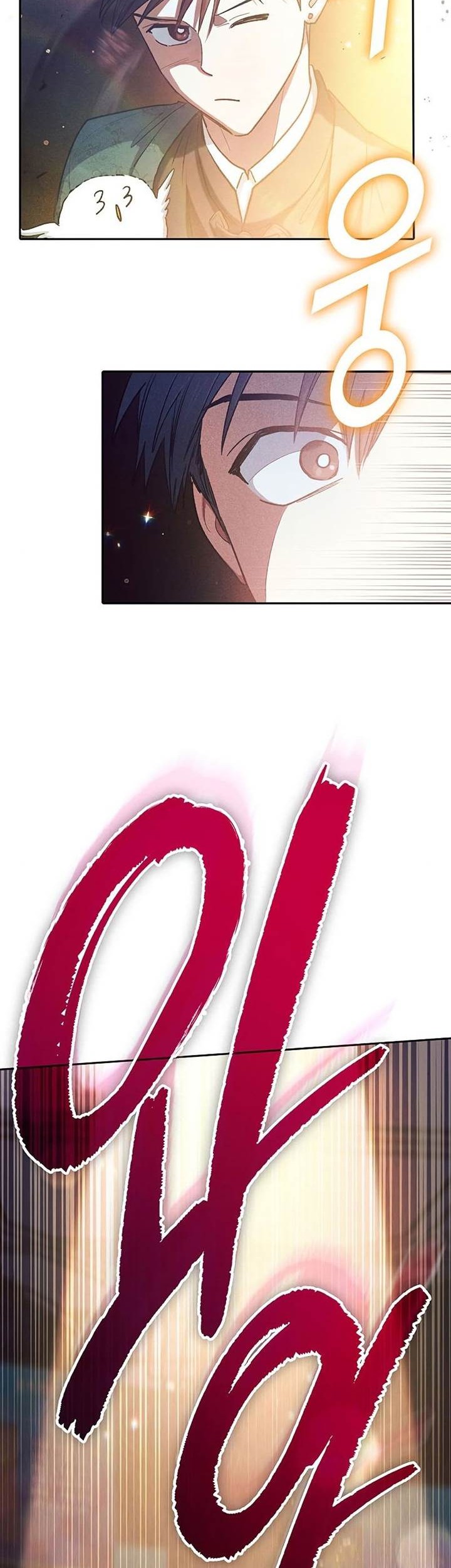 The S-Classes That I Raised Chapter 114 Gambar 30