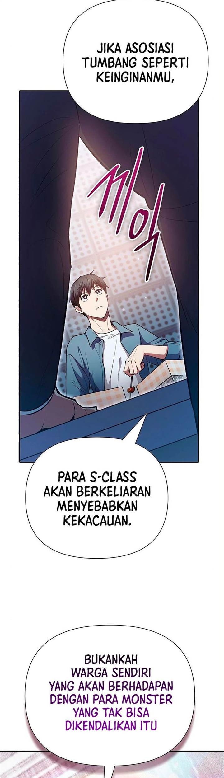 The S-Classes That I Raised Chapter 112 Gambar 28