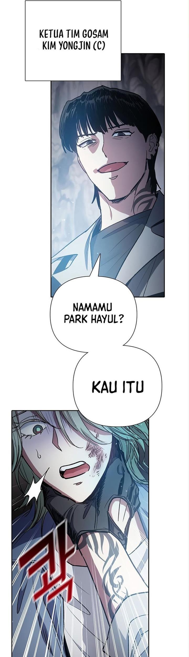 The S-Classes That I Raised Chapter 107 Gambar 24