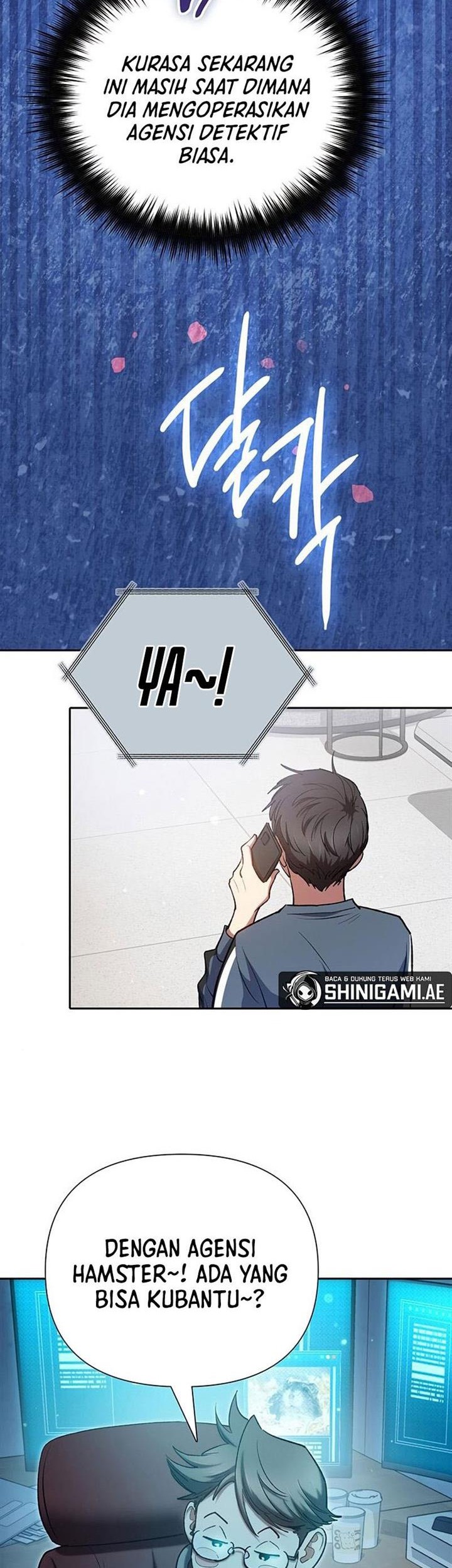 The S-Classes That I Raised Chapter 106 Gambar 55