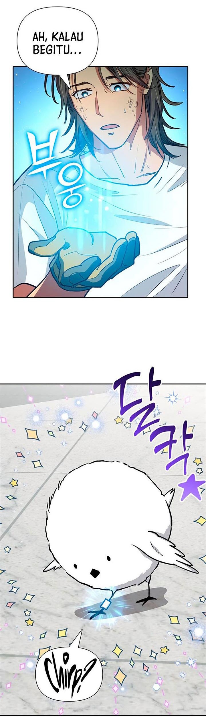 The S-Classes That I Raised Chapter 103 Gambar 47