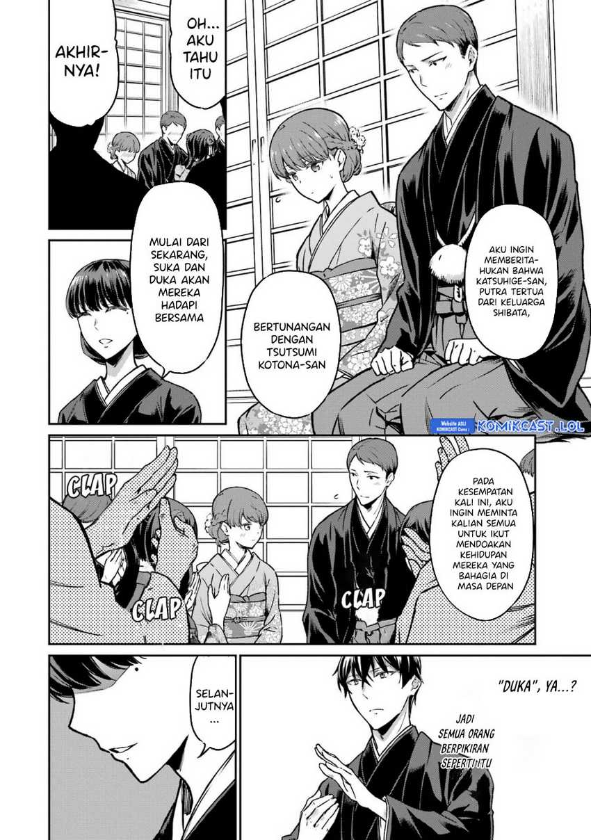 Mahouka Koukou no Rettousei – Yotsuba Keishou-hen Chapter 25 Gambar 17