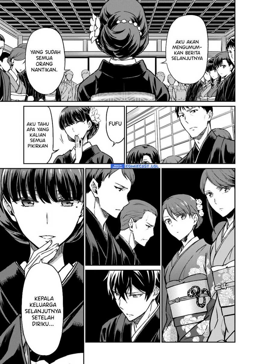 Mahouka Koukou no Rettousei – Yotsuba Keishou-hen Chapter 25 Gambar 18