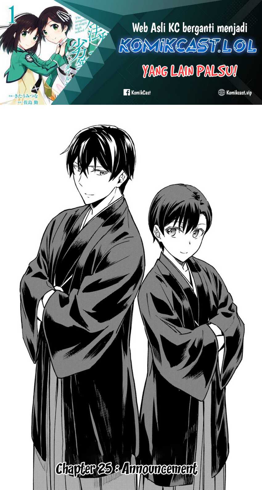 Baca Manga Mahouka Koukou no Rettousei – Yotsuba Keishou-hen Chapter 25 Gambar 2