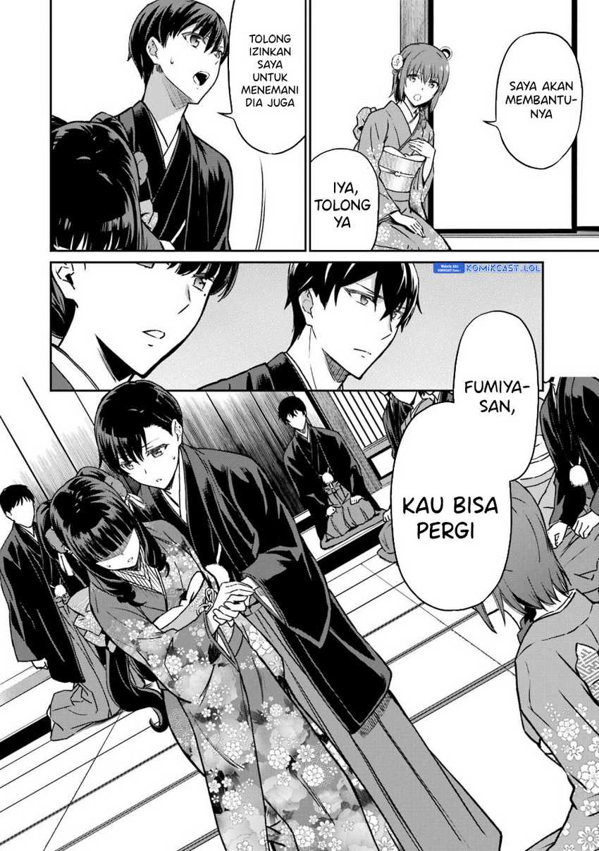 Mahouka Koukou no Rettousei – Yotsuba Keishou-hen Chapter 25 Gambar 25
