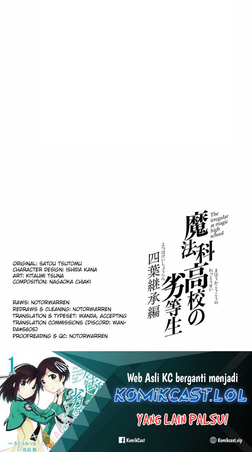 Mahouka Koukou no Rettousei – Yotsuba Keishou-hen Chapter 23 Gambar 15