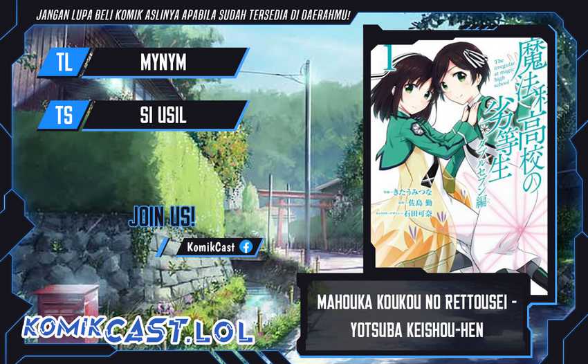 Baca Komik Mahouka Koukou no Rettousei – Yotsuba Keishou-hen Chapter 22 Gambar 1