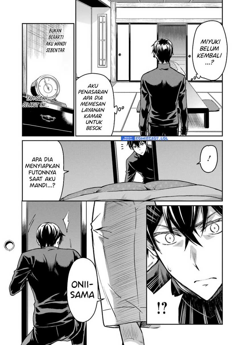 Mahouka Koukou no Rettousei – Yotsuba Keishou-hen Chapter 22 Gambar 8