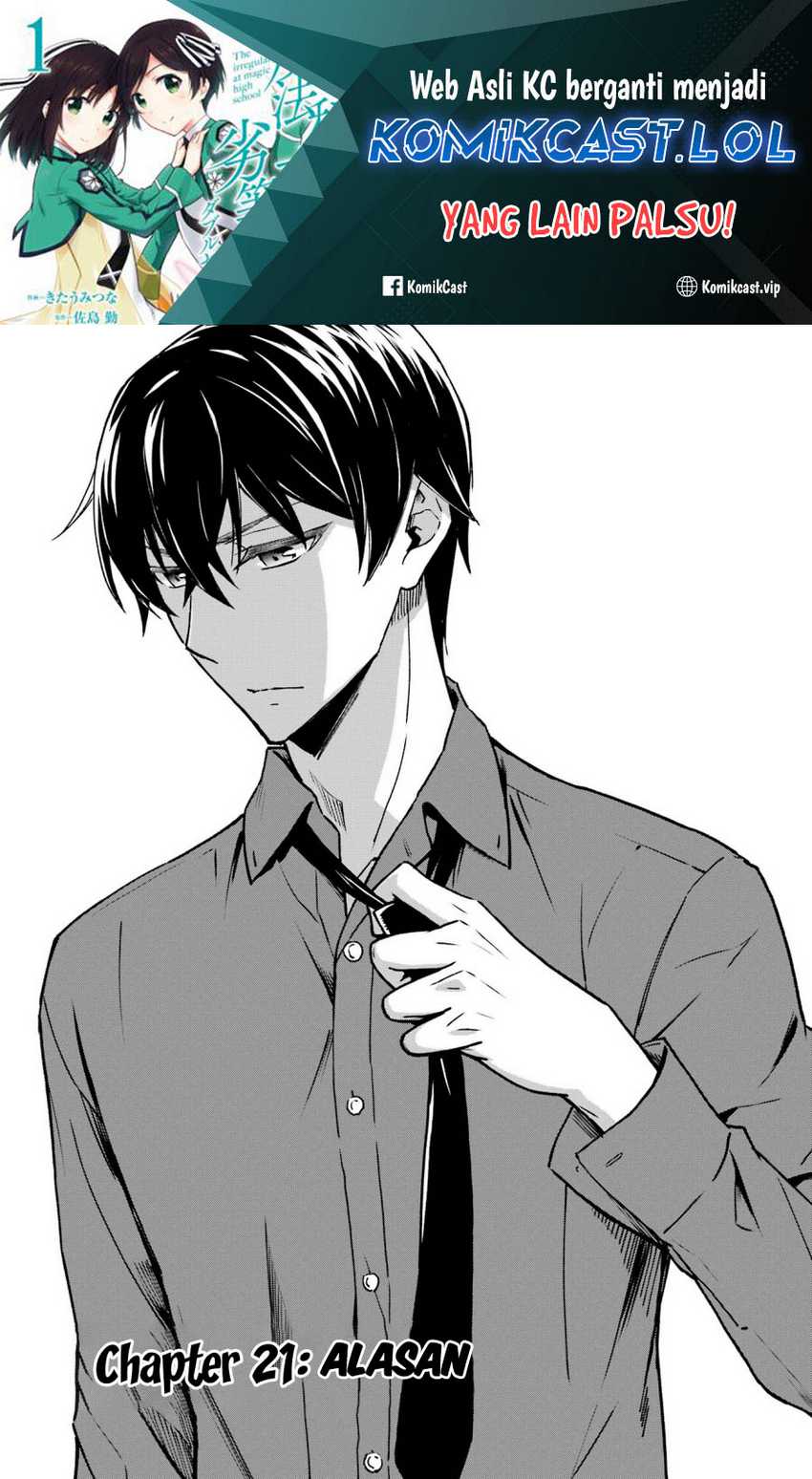 Baca Manga Mahouka Koukou no Rettousei – Yotsuba Keishou-hen Chapter 21 Gambar 2