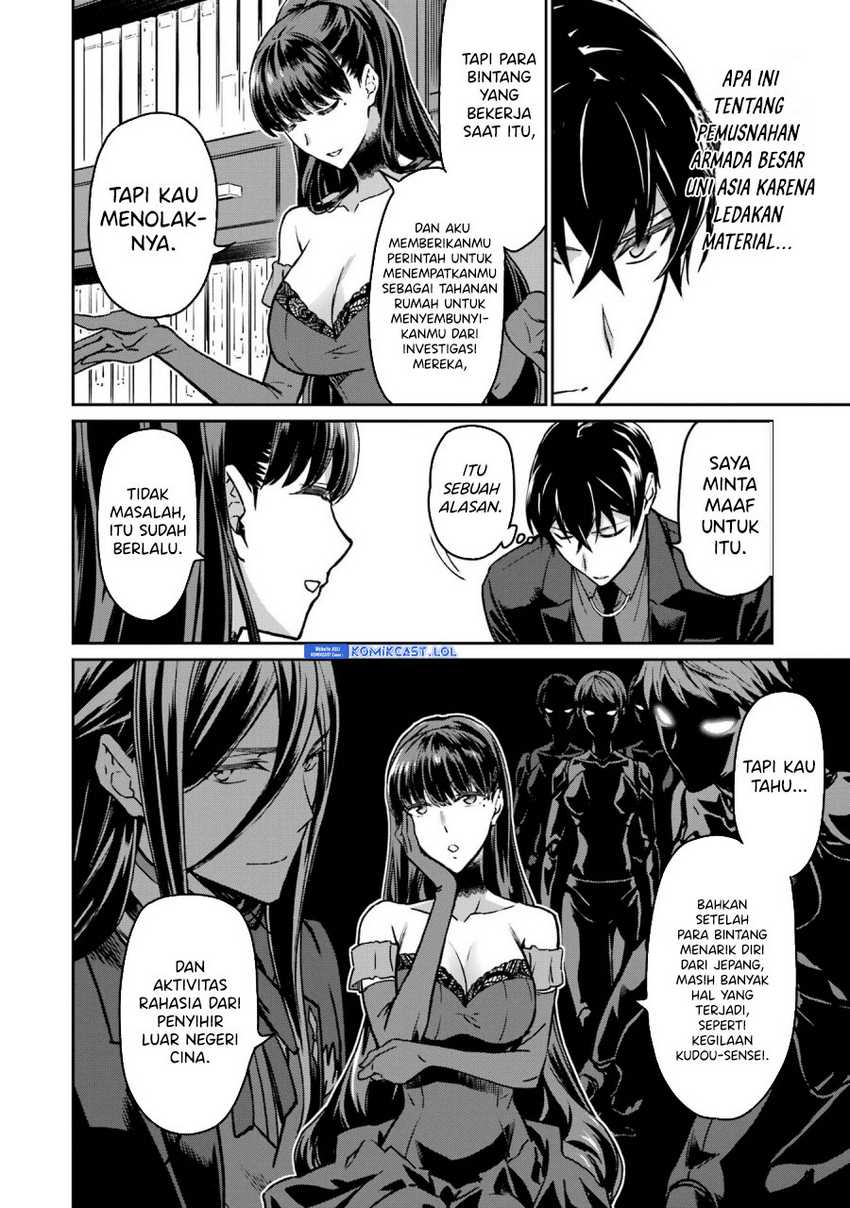 Mahouka Koukou no Rettousei – Yotsuba Keishou-hen Chapter 21 Gambar 7