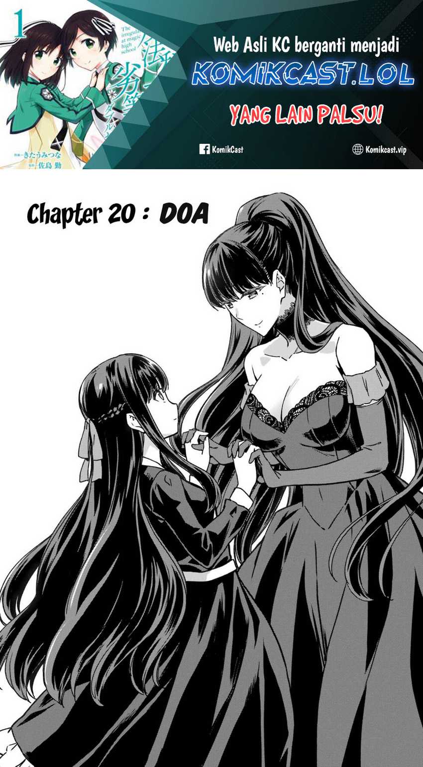 Baca Manga Mahouka Koukou no Rettousei – Yotsuba Keishou-hen Chapter 20 Gambar 2