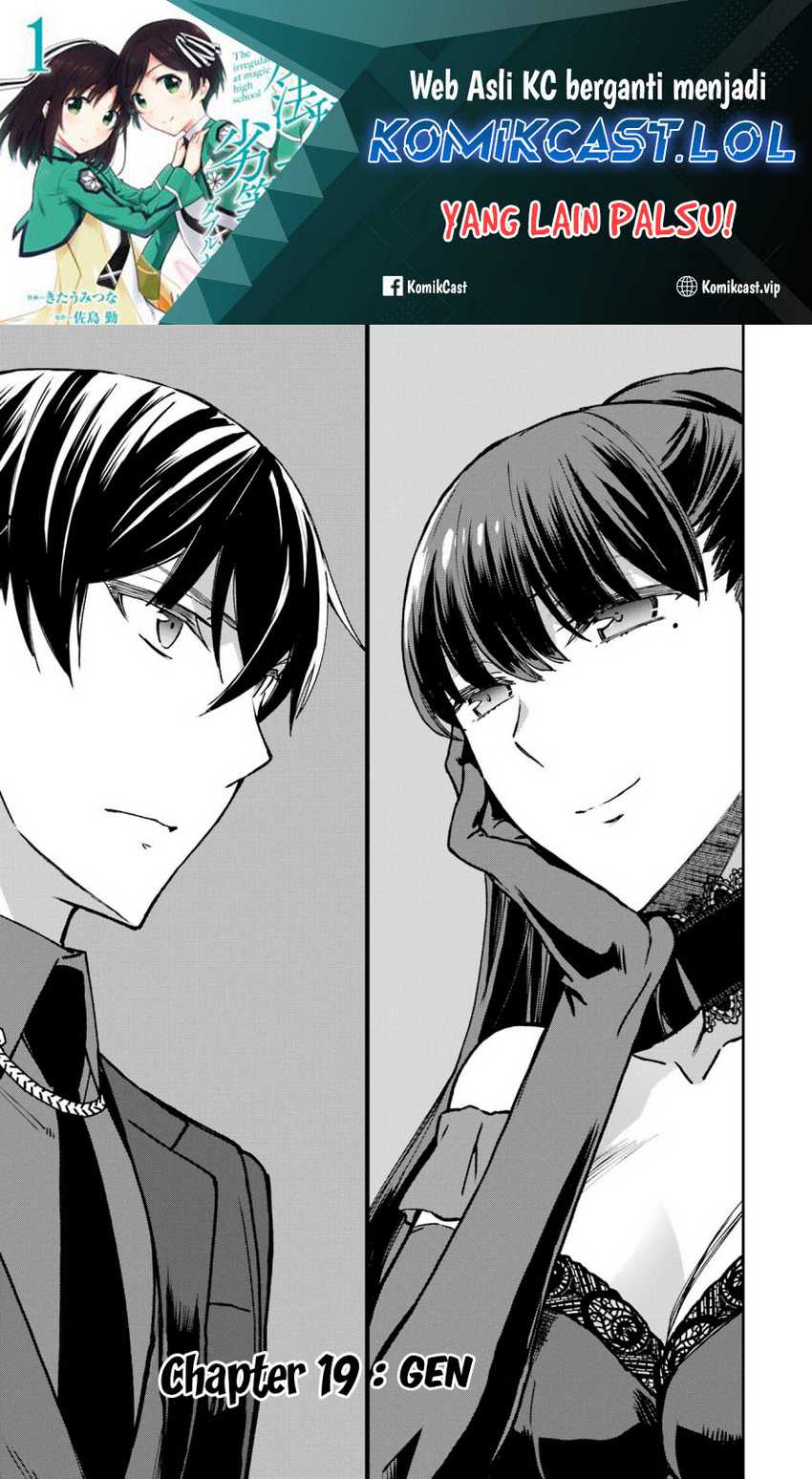 Baca Manga Mahouka Koukou no Rettousei – Yotsuba Keishou-hen Chapter 19 Gambar 2