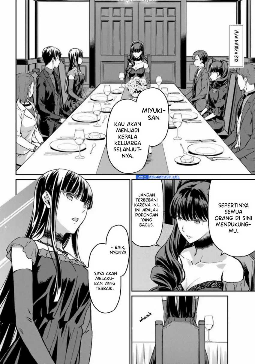 Mahouka Koukou no Rettousei – Yotsuba Keishou-hen Chapter 17 Gambar 3